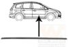 VAN WEZEL 1863423 Trim/Protective Strip, door